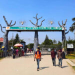 বঙ্গবন্ধু সাফারি পার্ক - কুহুডাক