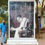 নুহাশ পল্লী, গাজীপুর - কুহুডাক