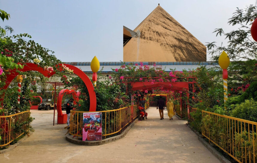 রাজমনি পিরামিড, নারায়ণগঞ্জ - কুহুডাক